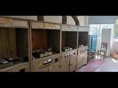 تعريف شركة يوجي